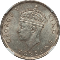 1 rupee - Mauritius