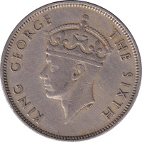 1 rupee - Mauritius