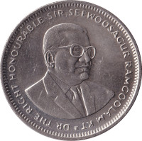 1 rupee - Maurice