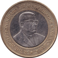 20 rupees - Maurice