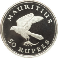 50 rupees - Mauritius