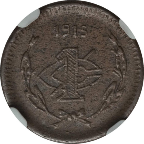 1 centavo - Mexique