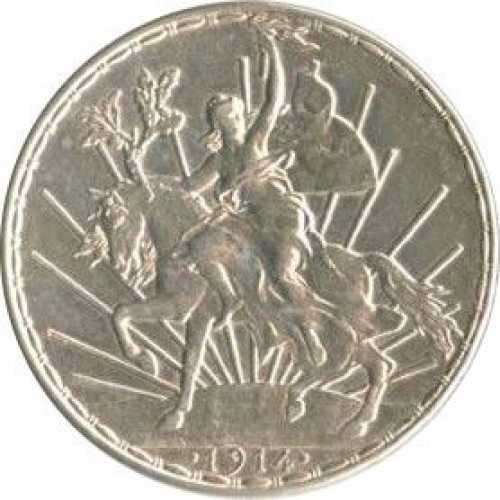 1 peso - Mexico