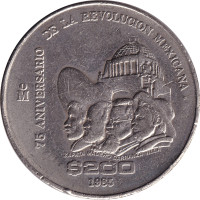 200 pesos - Mexico