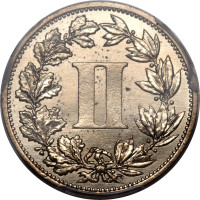 2 centavos - Mexico