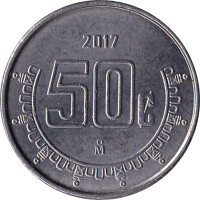 50 centavos - Mexique