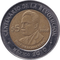 5 pesos - Mexique