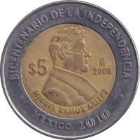 5 pesos - Mexico