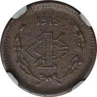 1 centavo - Mexique