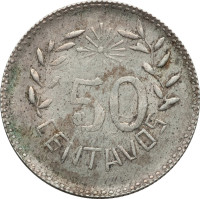 50 centavos - Mexique