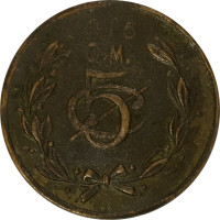 5 centavos - Mexico