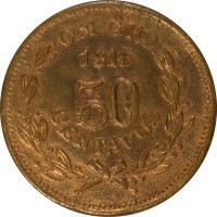 50 centavos - Mexique