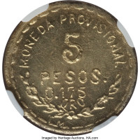 5 pesos - Mexique