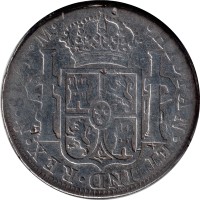 8 reales - Mexique