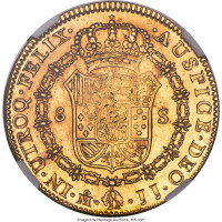 8 escudos - Mexico