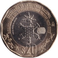 20 pesos - Mexico