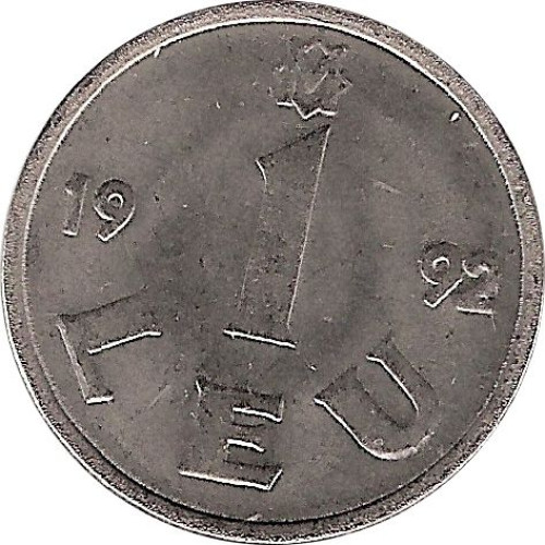 1 leu - Moldavie