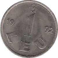 1 leu - Moldavie