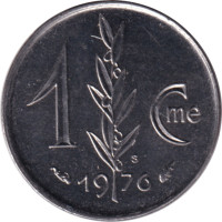 1 centime - Monaco