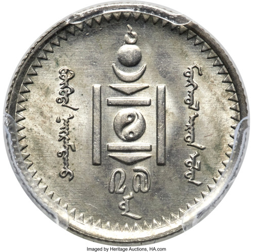 10 mongo - Mongolia