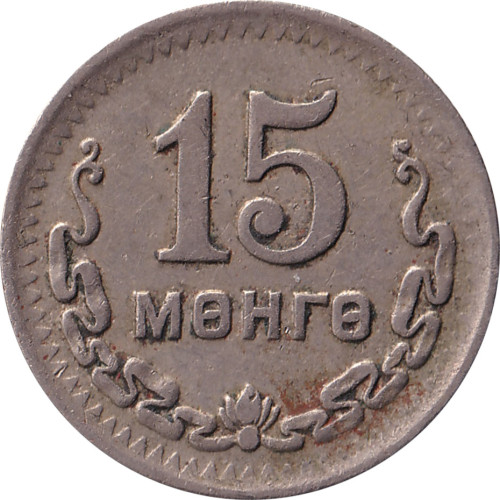 15 mongo - Mongolia