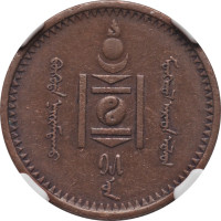 1 mongo - Mongolia