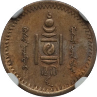 1 mongo - Mongolia