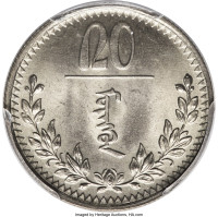 20 mongo - Mongolia