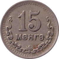 15 mongo - Mongolia