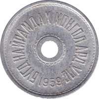 1 mongo - Mongolia