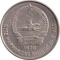 15 mongo - Mongolia