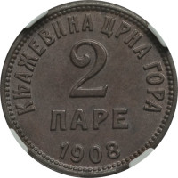 2 pare - Montenegro