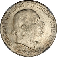 1 perper - Montenegro