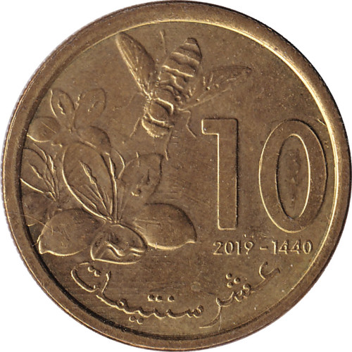 10 centimes - Morroco