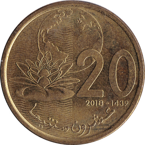 20 centimes - Morroco