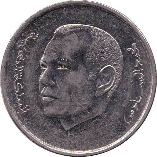 1 dirham - Maroc