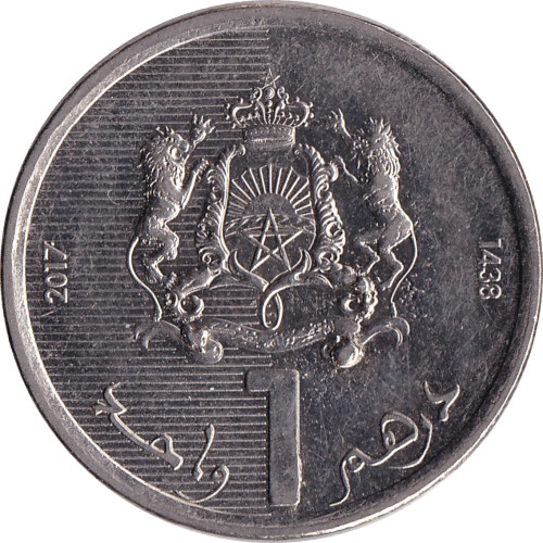 1 dirham - Morroco