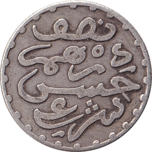 1/2 dirham - Maroc