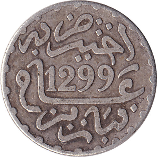 1/2 dirham - Maroc