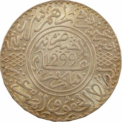 10 dirhams - Morroco