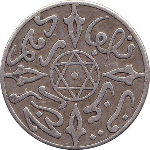 1/2 dirham - Morroco