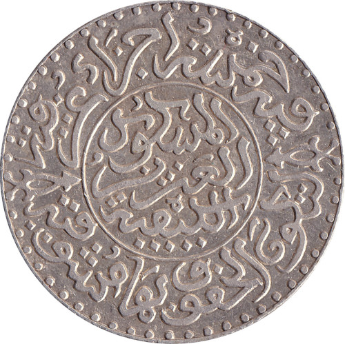 2 1/2 dirhams - Morroco