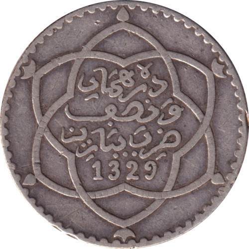 2 1/2 dirhams - Morroco