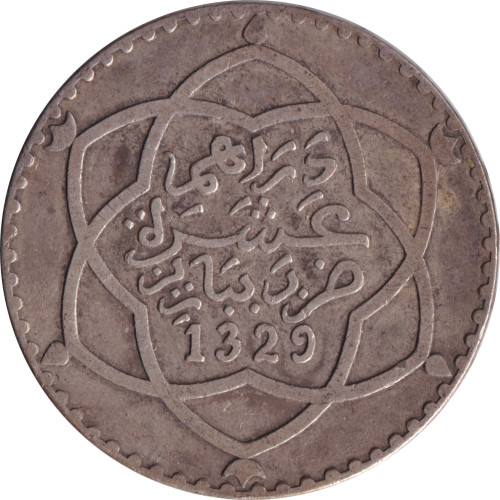 10 dirhams - Morroco