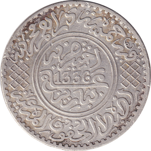 5 dirhams - Maroc