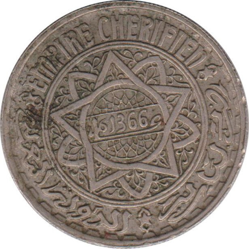 10 francs - Maroc