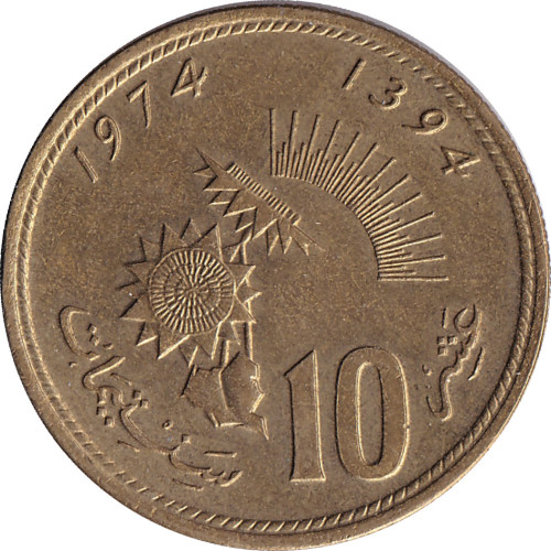 10 centimes - Morroco