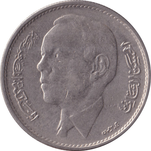 1 dirham - Morroco