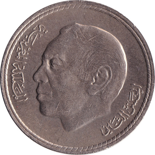 5 dirhams - Morroco