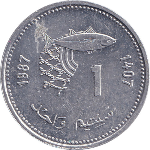 1 centime - Morroco